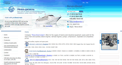 Desktop Screenshot of en.neva-diesel.com