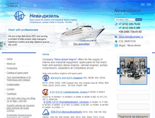 Tablet Screenshot of en.neva-diesel.com